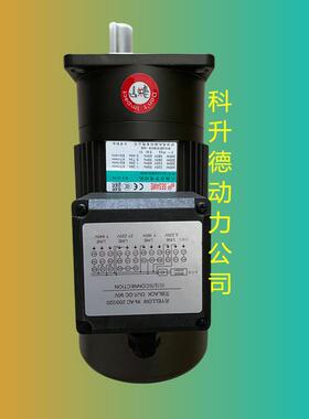 G11V100S-75台湾SESAME马达世协电机G11V200S-100