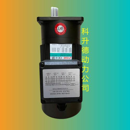 G11V100S-75台湾SESAME马达世协电机G11V200S-100