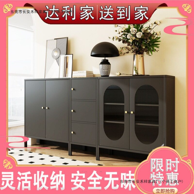 铁艺四层落地家用餐边鞋柜