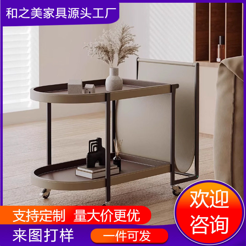 轻奢马鞍皮可移动沙发边几推车