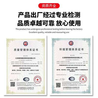 6mm芳纶短切纤维耐高温耐磨改性增强塑料工程塑料专用绝缘阻燃