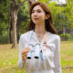BOSMA博冠燕鸥 7x42 10x32高倍高清便携防水旅游演唱会双筒望远镜