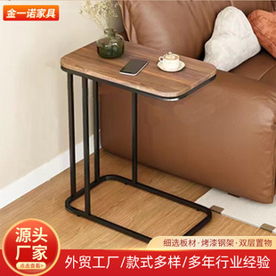 轻奢床头边几家用茶几小型桌子带充电口现代简约沙发边几小方岩板