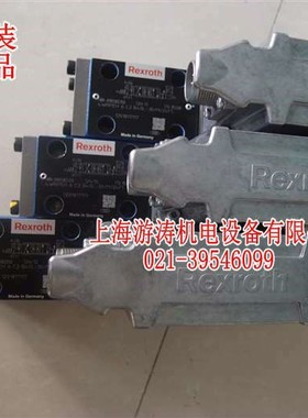 仓库现货秒发比例阀4WRPEH6C3B04L-30/M-24F1-885上海游涛批发价