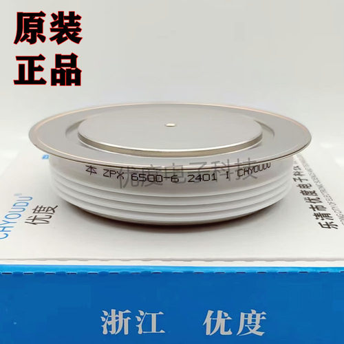 整流二极管 ZPX 6500-6 ZPX6500-6 ZPX6500A-6 ZPX6500A600V
