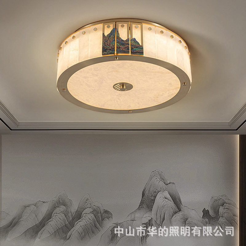 新中式轻奢全铜云石圆形吸顶灯