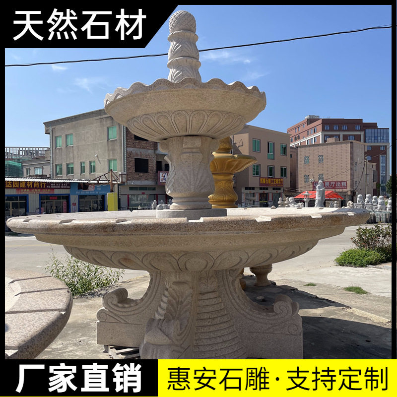 欧式花岗岩庭院喷泉花钵摆件