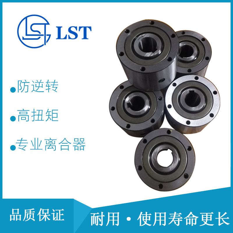 推送离合器PHC30k/PHC35k/PHC40k/PHC45k/PHC50k用于治金机械