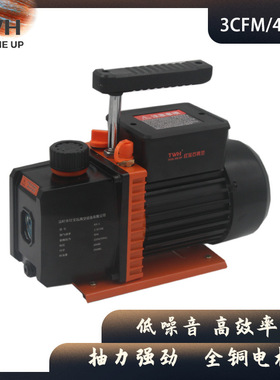 3CFM/4CFM小型真空泵,出口单级3CFM/110V/60HZ真空泵,冷媒表组