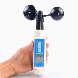 风速计 4220杯型风速计风速测量仪便携式 路昌Lutron