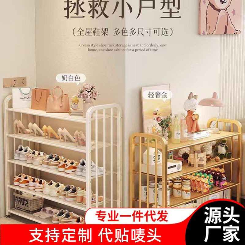 鞋柜入户门口多层家用鞋架宿舍置物架楼梯鞋子斜收纳架简易鞋柜