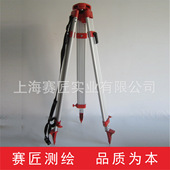 赛匠水准仪三脚架 1.5米扫平仪双紧锁支撑架 测绘测量仪器铝脚架