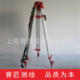 赛匠水准仪三脚架 1.5米扫平仪双紧锁支撑架 测绘测量仪器铝脚架