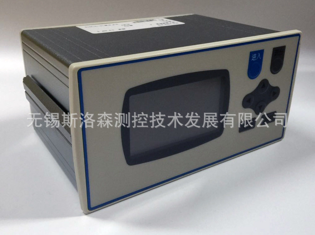 XSDE-3多通道数显表 3通道液晶数显表 液晶温湿度压力液位数显表