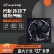 鑫牛方形外转子轴流风机大风量壁式 工业厂房车间厨房通风排风扇