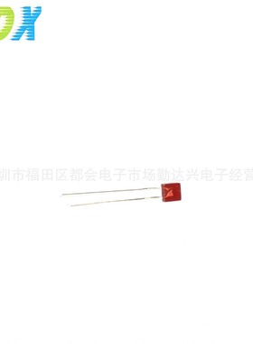 方形LED指示灯 255红发红短脚 2*5*5红 高亮 直插式led发光二极管