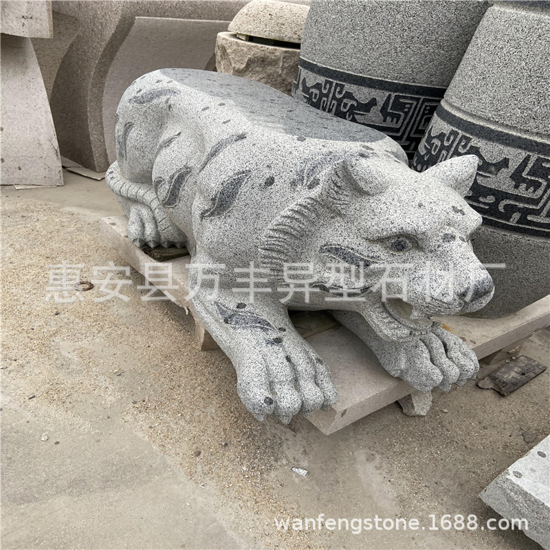 户外公园手工石雕十二生肖长椅