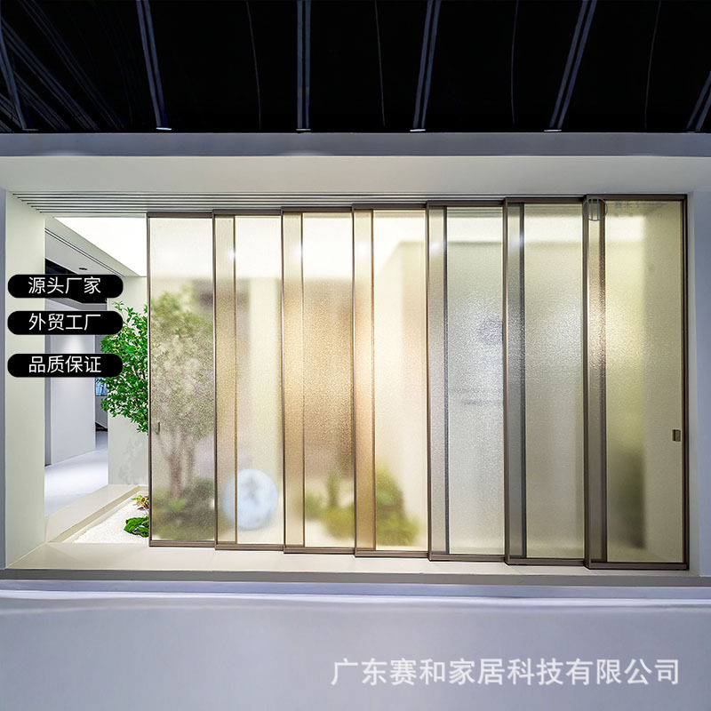 定制窄边多轨联动夹丝玻璃推拉门