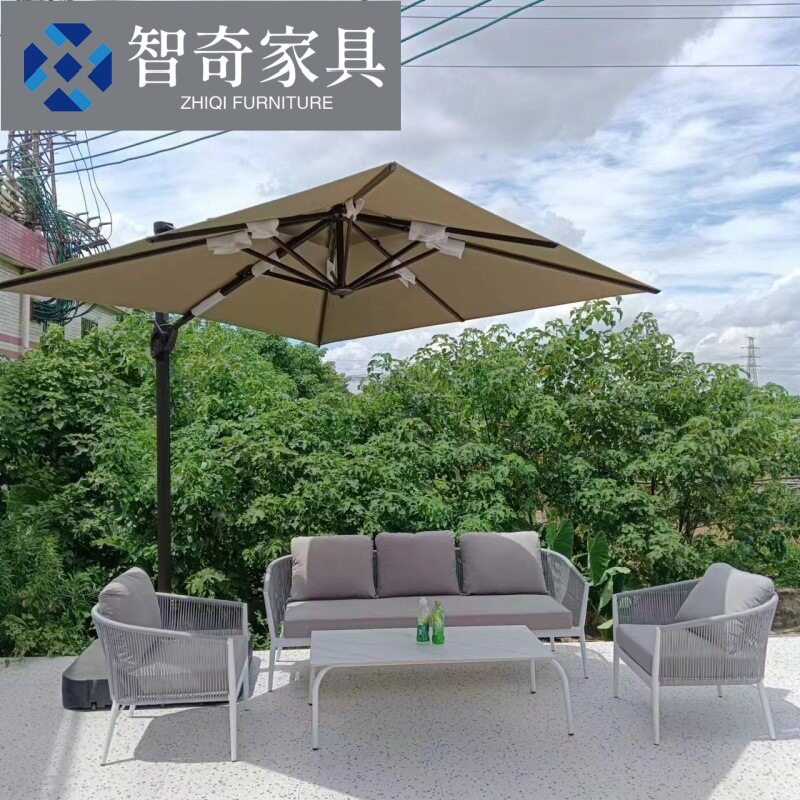 铝合金藤编庭院沙发茶几套装防水