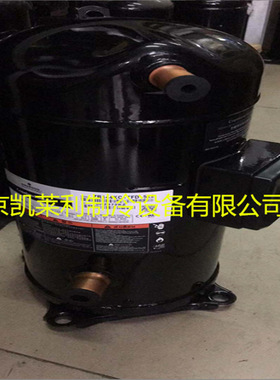 10匹空调ZR125KC-TFD-522制冷压缩机VR125KS-TFP-522谷轮压缩机