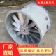 JSF 30500m3 管道加压送风系列 900 4KW 机翼型轴流风机