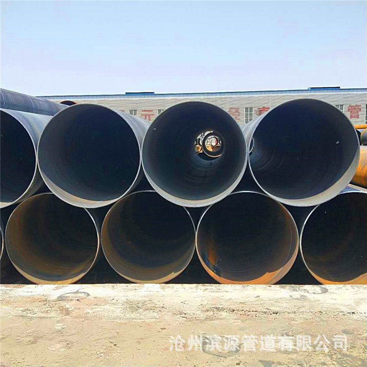 厂家销售螺旋管 输水管道工程用各种口径螺旋焊接钢管