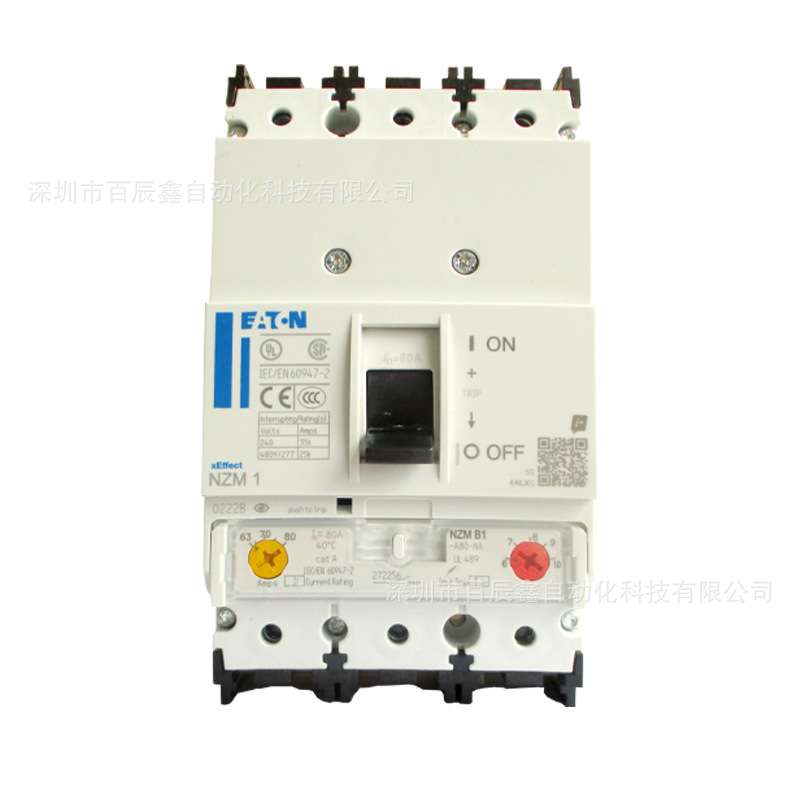 全新伊顿穆勒塑壳断路器NZMB1-A32-NA NZMB1-A25-NA 原厂联保