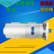 BFH 原装 BFHL BFP BFPL HCHC合肥长源双联齿轮泵CBG2050 2050