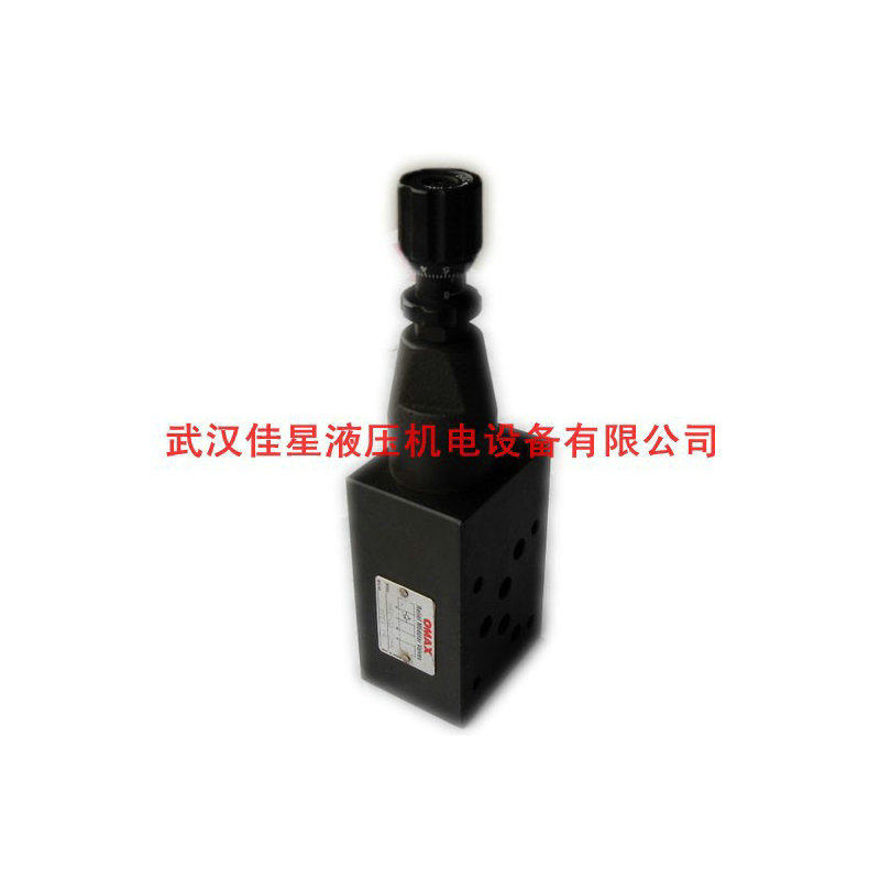 台湾OMAX叠加阀系列MRV-03-W-1-K-20积层型调压阀