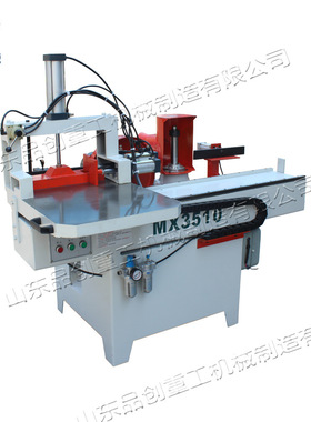 Mx3510半自动梳齿榫开榫机 短木料接长机 木工机械木料对接机