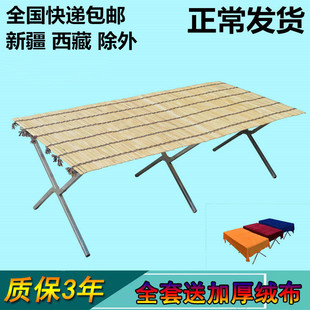 2026摆摊桌子折叠特厚夜市摆地摊货架竹席子一秒收摊移动摊位桌便