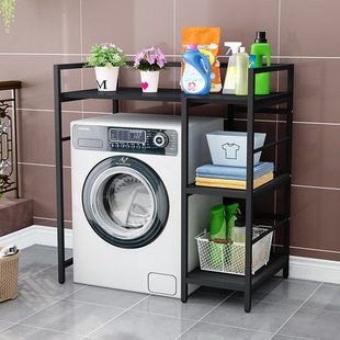 2026滚筒洗衣机置物架家用阳台收纳烘干机叠放架落地多层卫生间北