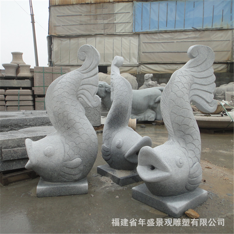 园林景观石雕鲤鱼喷泉摆件