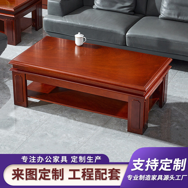 办公茶几客厅家用简约现代小桌子网红沙发边几茶桌简易茶几小户型