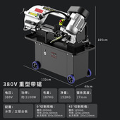 2360 27通用带锯机200圆钢角铁不锈钢实心料批量切割冷却切角锯床