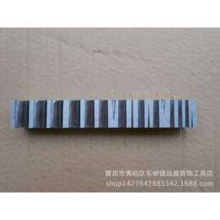 高硬度四面大坑铁高硬度坑铁坑钢龙凤槽大条模