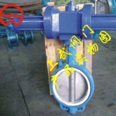 D771F液动对夹软密封蝶阀