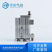 40SAS MXS6 10AS10 滑台气缸MXS8 30A16 10厂家现货配附件