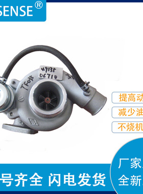 厂家直供涡轮增压器及配件TF035 49135-06710