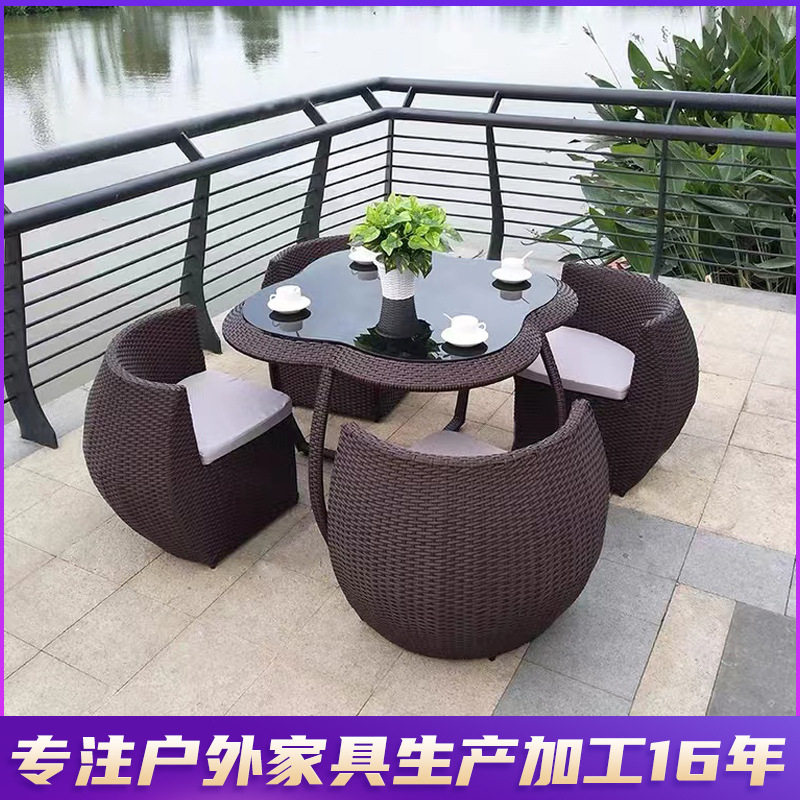 户外藤编梅花椅茶桌组合定制