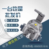 140 107 江苏恒源津达柱塞泵HY100 200 125 180 160 225M