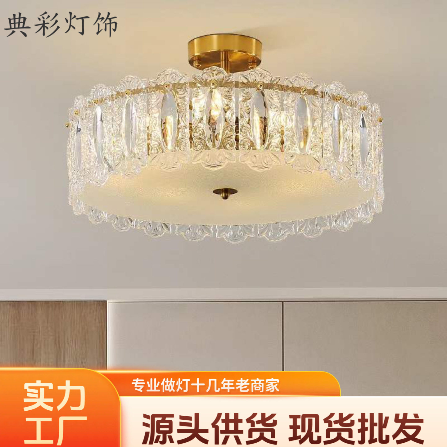 卧室灯法式轻奢吸顶灯后现代简约书房餐厅灯非智能LED儿童房灯