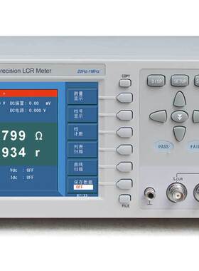 同惠TH2838A 阻抗分析仪器 TH2838H阻抗分析计
