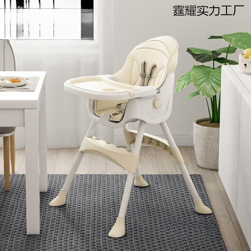 餐椅宝宝餐桌椅小凳子儿童餐椅座椅宝宝椅带靠背到岁结实防批发