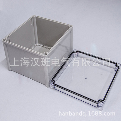 方形透明盖防水电器箱280*280*130mm塑料盒防雨盒塑料螺丝接线盒