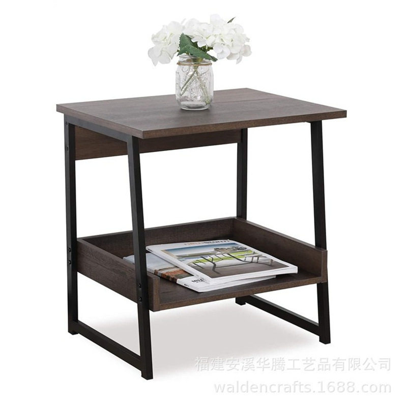 北欧简约双层沙发边几