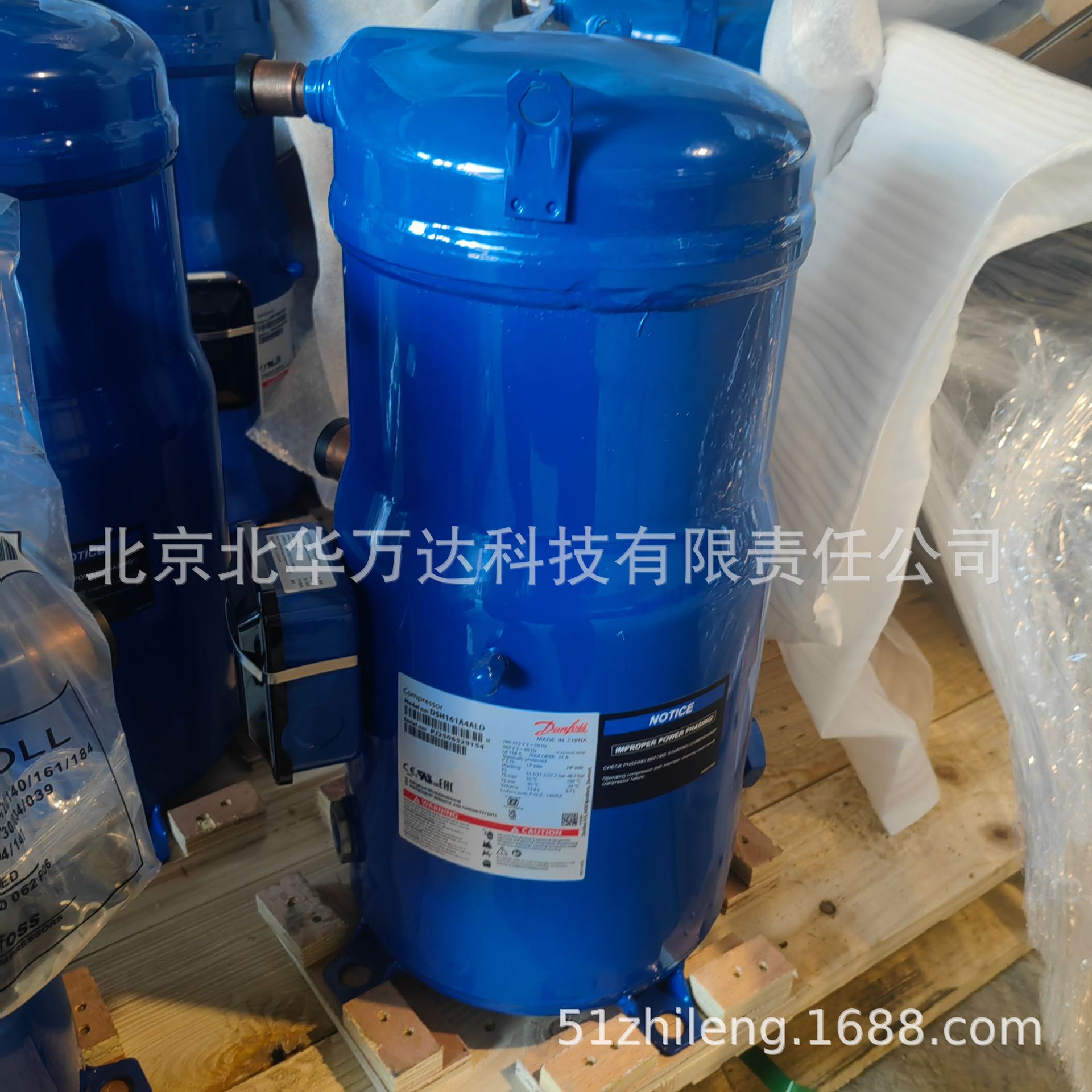 15匹R410A中央空调压缩机DSH161A4ALD SH161A4ALC