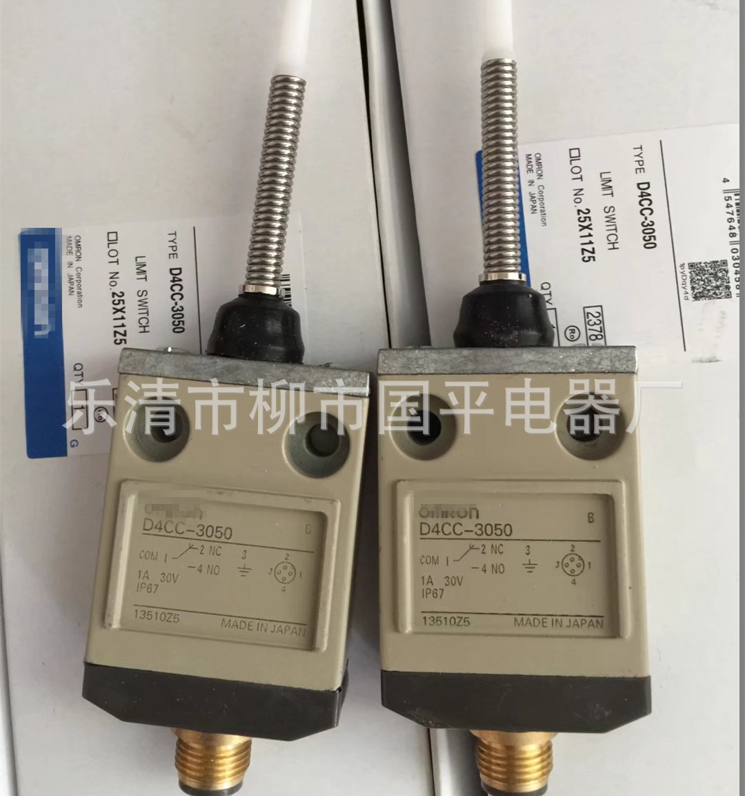 全新小型行程开关D4CC-1003 D4CC-2003 D4CC-3003 D4C-4003