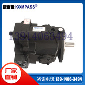 V15A V38A3R10X V38A4R10X台湾KOMPASS康百世变量柱塞泵V23A V25A