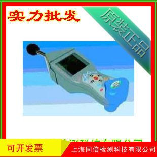 德国美翠MI6401室内环境检测仪